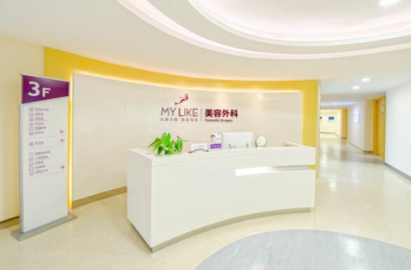 杭州美萊醫(yī)療