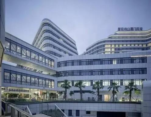 廈門大學(xué)附屬中山醫(yī)院