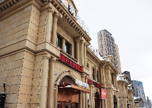 大連玥美醫(yī)療美容門診部