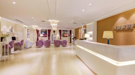 鄭州致美醫(yī)療美容醫(yī)院