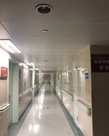 蘇州大學(xué)附屬第二醫(yī)院 整形美容外科