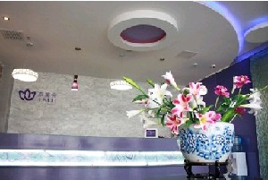 北京京美醫(yī)療美容