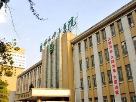 昆明中醫(yī)醫(yī)院皮膚美容科