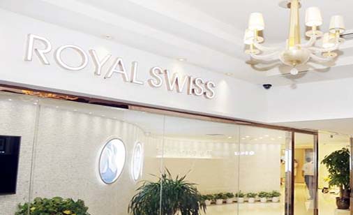 唐山唯美瑞麗斯醫(yī)療美容整形醫(yī)院