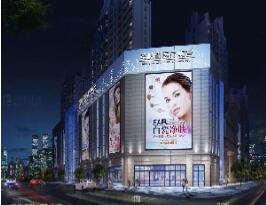 畢節(jié)圣柏俐醫(yī)療美容門診部