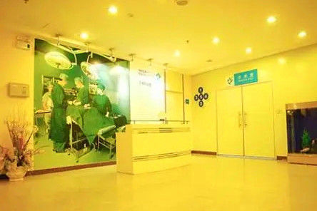 臨沂協(xié)和醫(yī)院