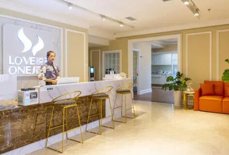 大連悅己時(shí)光醫(yī)療美容(星海店)