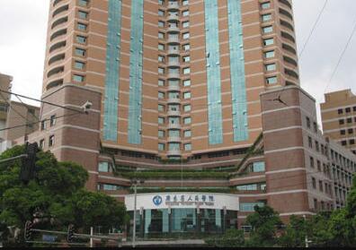 廣東省人民醫(yī)院皮膚美容科