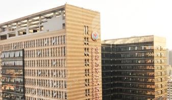 成都第二人民醫(yī)院整形外科