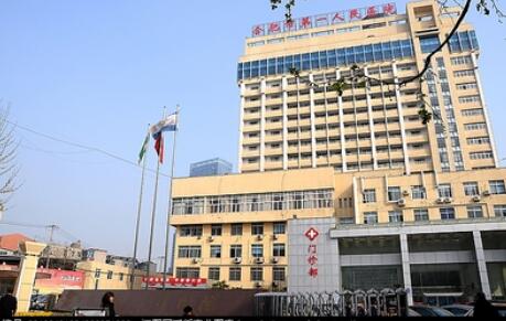 合肥第一人民醫(yī)院醫(yī)療美容科