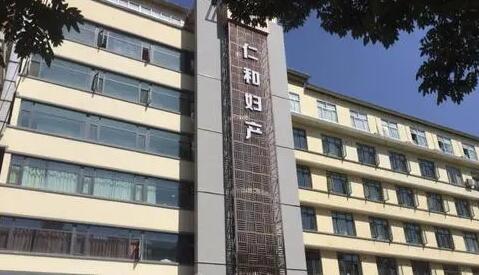 蘭州仁和醫(yī)院整形外科