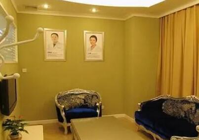 ?？诙饕玲t(yī)學(xué)美容診所