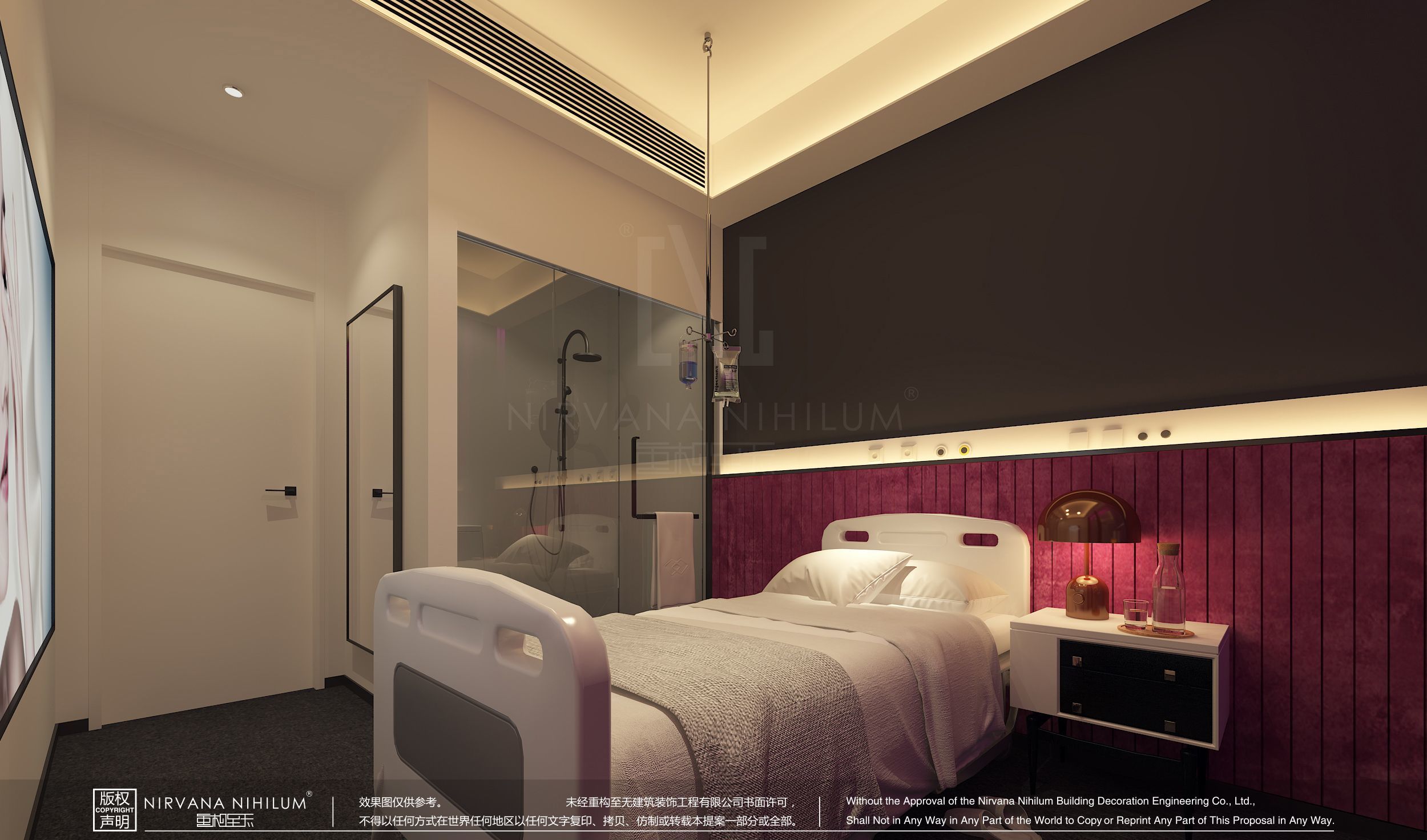 南通初戀醫(yī)美診所