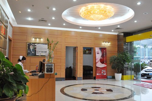 福州亞美醫(yī)療美容門診部