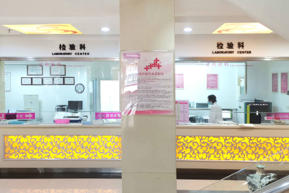 沈陽(yáng)省醫(yī)婦科醫(yī)院私密整形中心