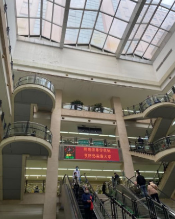 河北醫(yī)科大學第四醫(yī)院整形美容科