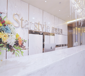 山西太原星范醫(yī)療美容醫(yī)院