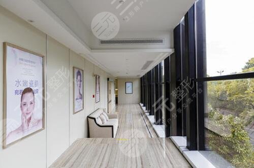 上海米頌醫(yī)療美容門診部