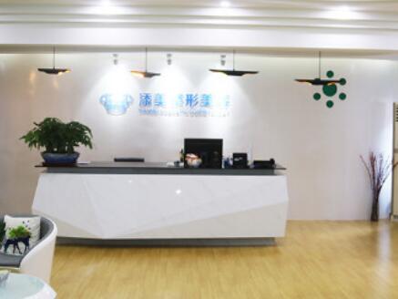 ?？谔砻勒瓮饪圃\所