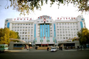 新疆醫(yī)科大學第五附屬醫(yī)院整形科