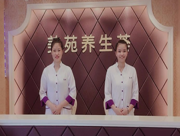 寧波慈溪悅爾整形美容醫(yī)院