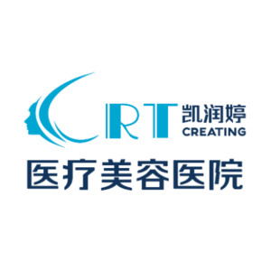 天津凱潤婷醫(yī)療美容醫(yī)院