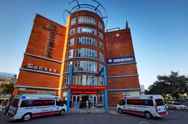 昆明星耀醫(yī)院美容科