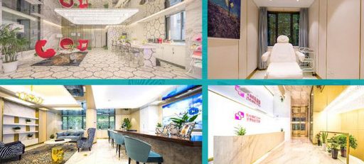 西安圣夢(mèng)醫(yī)療美容醫(yī)院