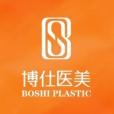 常州博仕醫(yī)療美容門診