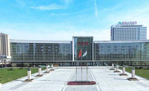 安徽醫(yī)科大學(xué)第四附屬醫(yī)院燒傷整形科