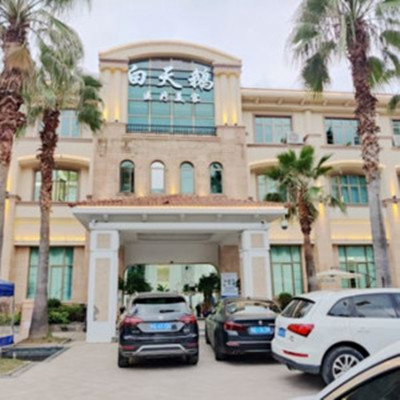 福建白天鵝醫(yī)療美容門(mén)診部