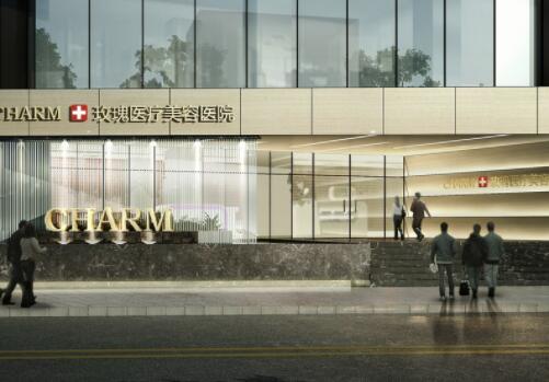 上海玫瑰醫(yī)療美容醫(yī)院