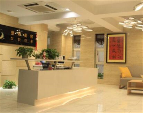 西安醫(yī)學(xué)院附屬醫(yī)院美容整形科