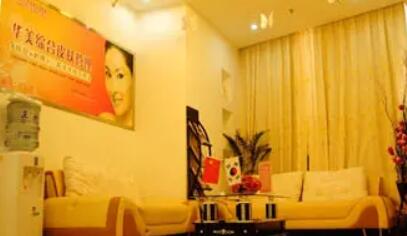 湛江華美醫(yī)院整形醫(yī)院