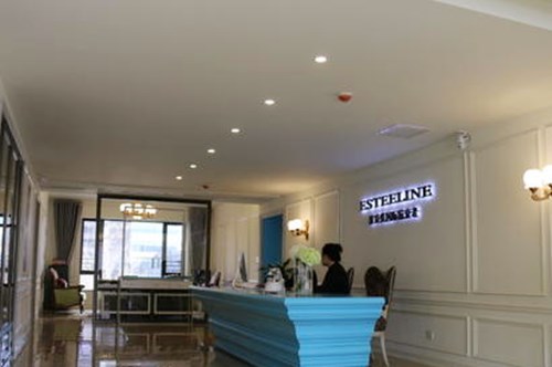 太原雅詩蓮整形醫(yī)院