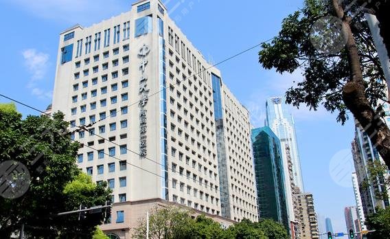 中山大學附屬醫(yī)院整形修復外科