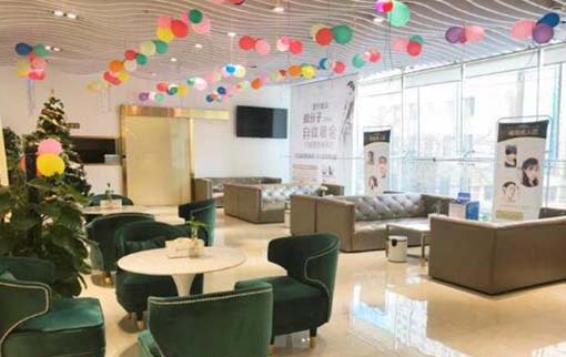 濰坊摩爾醫(yī)療美容診所