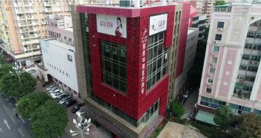 泉州豐澤美萊華美醫(yī)美