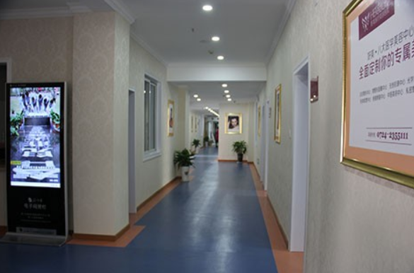 荊門(mén)好美醫(yī)療整形美容醫(yī)院