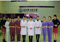 汕頭愛(ài)麗諾整形醫(yī)院