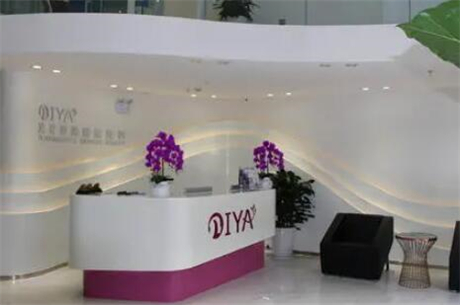 昆明黛雅醫(yī)美診所