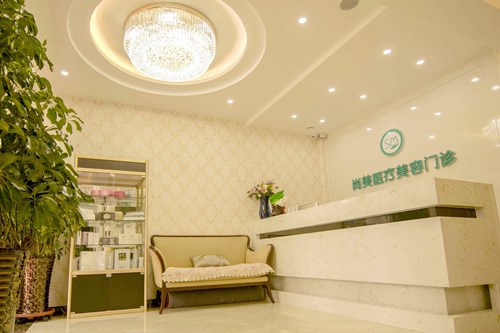 長(zhǎng)春東方尚美醫(yī)療美容門診部