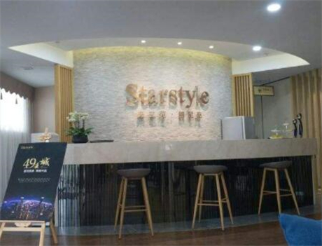 寧波星范整形美容醫(yī)院