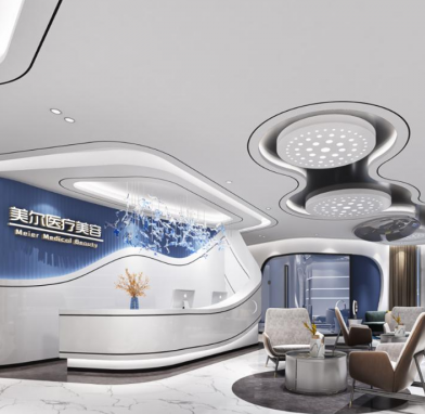 信陽(yáng)美爾醫(yī)療美容門(mén)診部