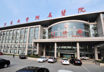 江蘇大學附屬醫(yī)院整形美容科