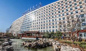 北京大學(xué)國(guó)際醫(yī)院整形美容外科