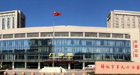 無錫院整形美容科