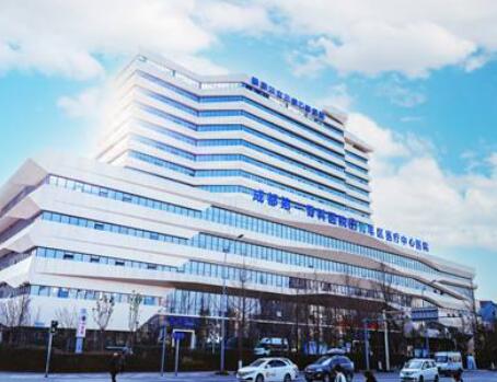 四川成都第一醫(yī)院整形外科