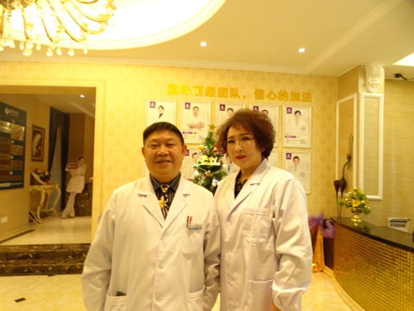 南充韓美醫(yī)療美容門(mén)診部