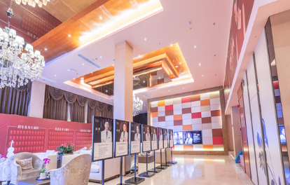 合肥藝星美容醫(yī)院